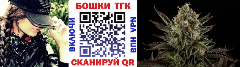 Купить закладку Канабис  Кокаин  APVP  Меф мяу мяу  Сортавала
