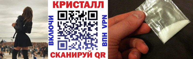 Амфетамин Розовый  Купить где  Сортавала 