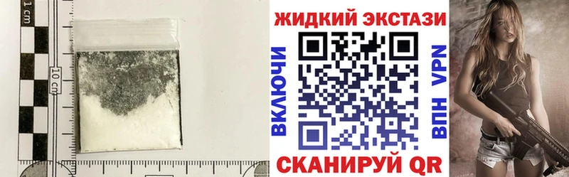 БУТИРАТ Butirat  Купить закладки  Сортавала 