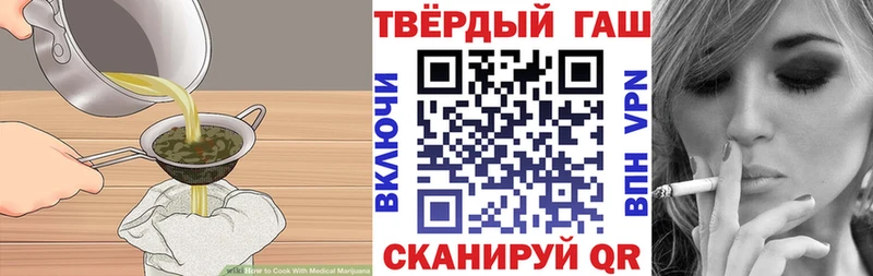 Canna-Cookies марихуана  Купить  Сортавала 