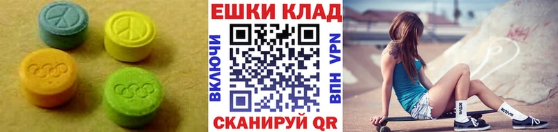 Экстази ешки  Купить закладки  Сортавала 