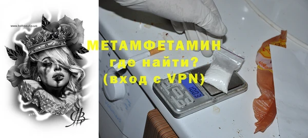 наркотики Елабуга