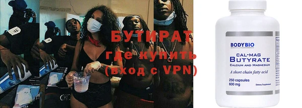 прущие грибы Дмитриев