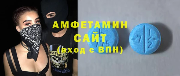 кристаллы Дмитровск
