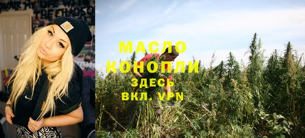 прущие грибы Дмитриев