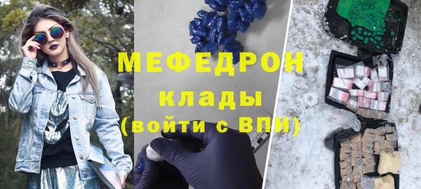синтетический гашиш Дмитров