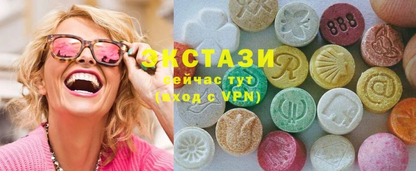 наркотики Елабуга
