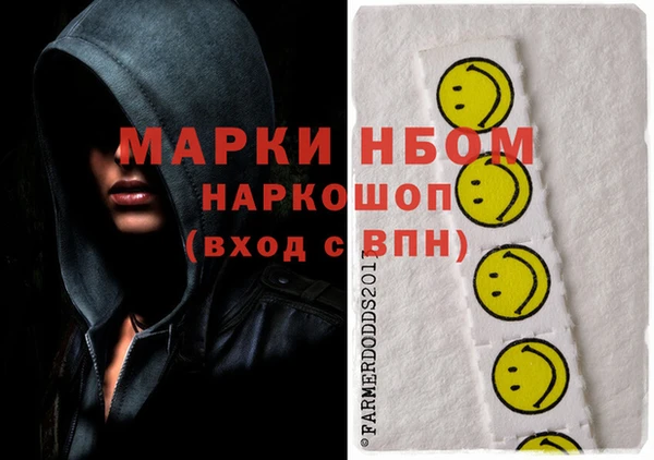 гидропоника Ступино