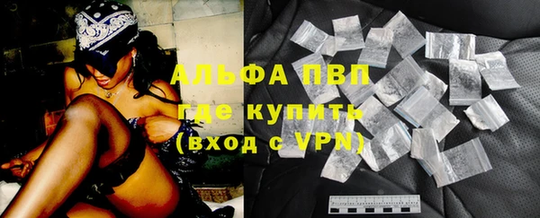 героин Елизово
