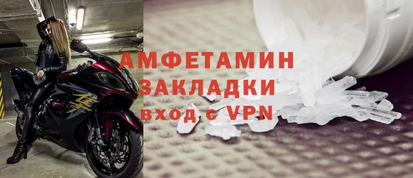 героин Елизово
