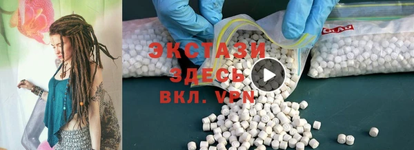 синтетический гашиш Дмитров