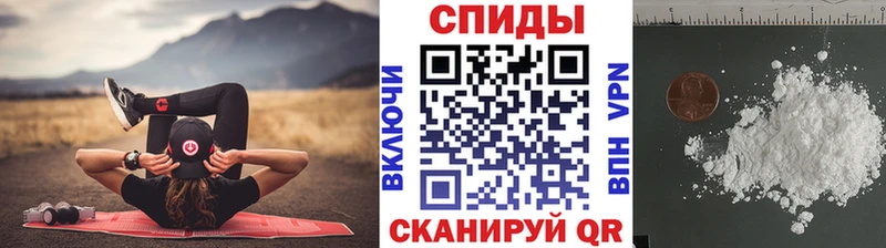 МЕТАМФЕТАМИН пудра  Купить где  Сортавала 
