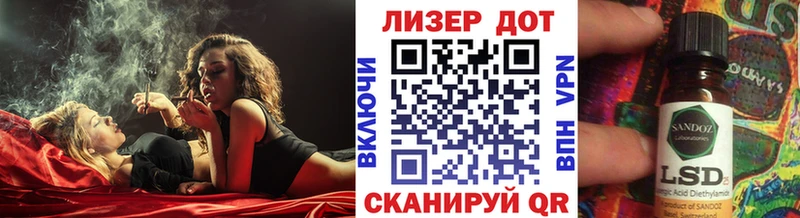 Марки NBOMe 1500мкг  Купить где  Сортавала 