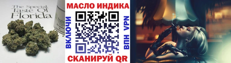 Купить закладки  Сортавала  Дистиллят ТГК Wax 
