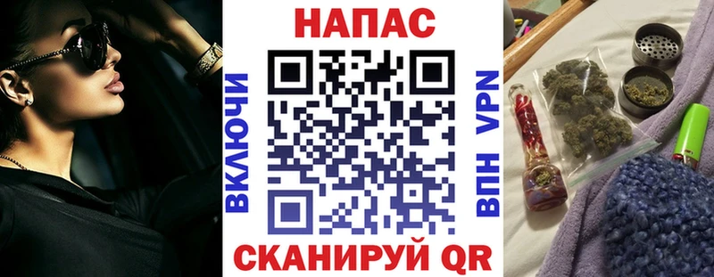 Купить где  Сортавала  Бошки марихуана индика 